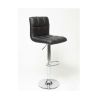 Set of 2 - Adjustable Height Bar Stool with Black Faux Leather Cushion Seat