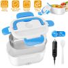 Electric Heating Lunch Box Food Heater Container Travel Thermal Bento Box Portable Food Warmer w/ 2 Removable Compartments 1 Free SpoonÂ 1L